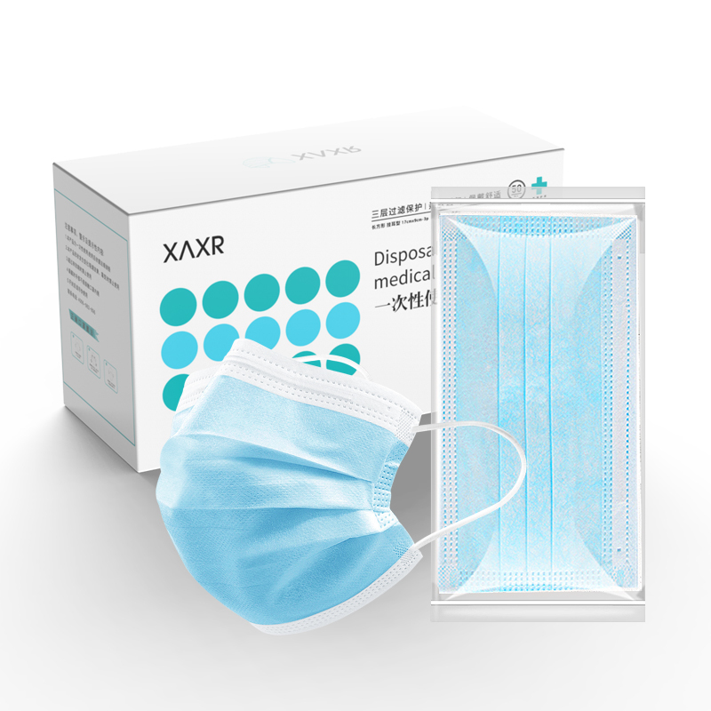 100 medical masks, disposable medical masks, three-layer independent packaging, medical doctors with ventilation protection
