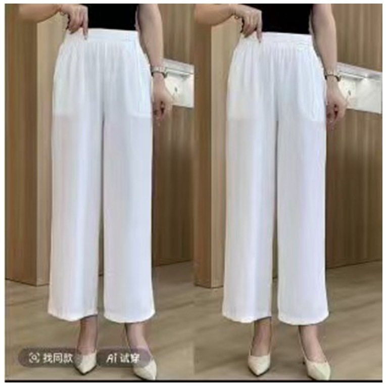 夏季休闲裤宽松胖mm休闲裤九分裤休闲松紧腰时尚百搭女装,淘宝优惠券,粉丝福利购,淘宝优惠卷