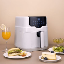 Xiao Peng XPLORE) An air fryer for the air