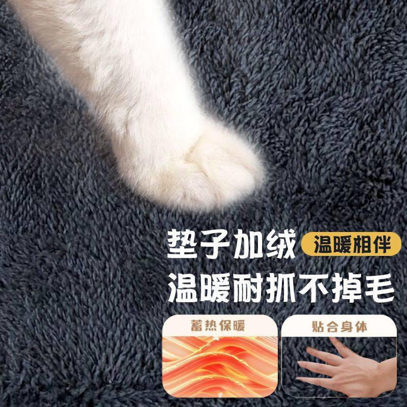 冬季保暖荷兰猪豚鼠躲避睡窝加毛绒垫子金丝熊鸟类仓鼠小宠躲避窝,淘宝优惠券,粉丝福利购,淘宝优惠卷