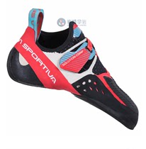 La Sportiva SOLUTION COMP Answer Womans Beijing Rock Rock Climbing Shoes with Stone Spot Shunfeng