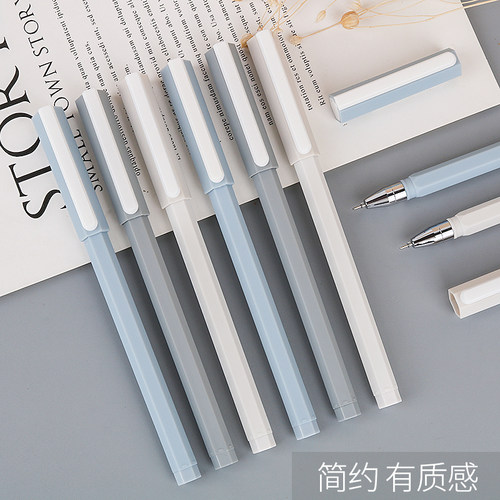 晨光诙谐系列中性笔学生用0.5针管头黑色水笔ins日系冷淡风拔帽签字笔简约磨砂笔杆女生高颜值盖帽式水性黑笔 - 图2