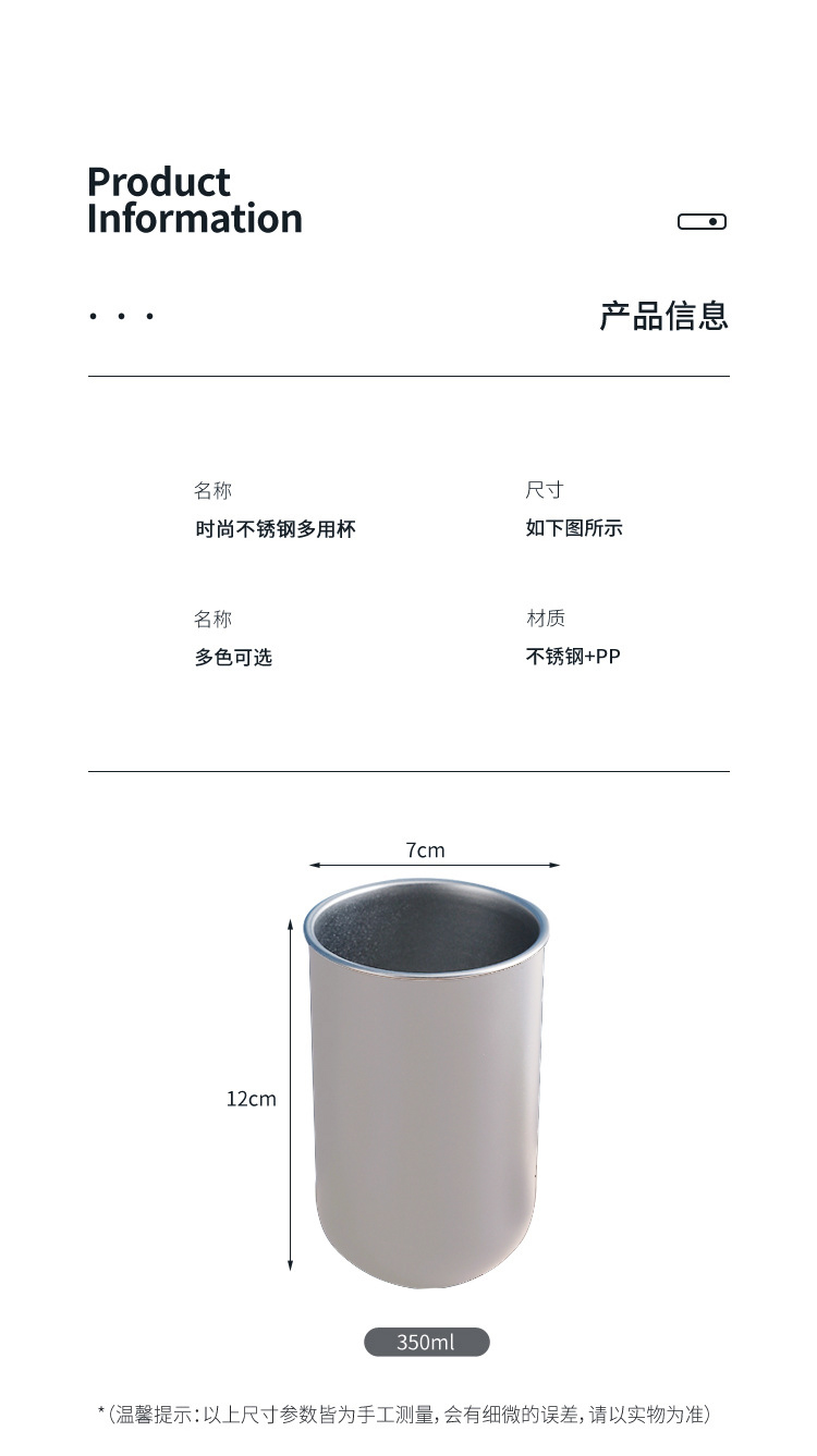 日式不锈钢漱口杯洗漱杯子牙刷杯刷牙缸儿童一家三四口之家庭套装-图1