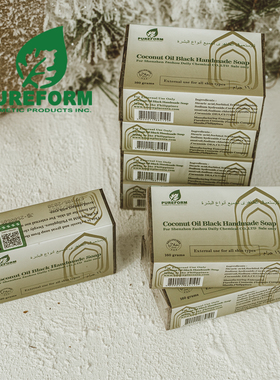 埃及皂后黑皂橙皂洁面皂手工皂7块大皂【PUREFORM福利价专享】