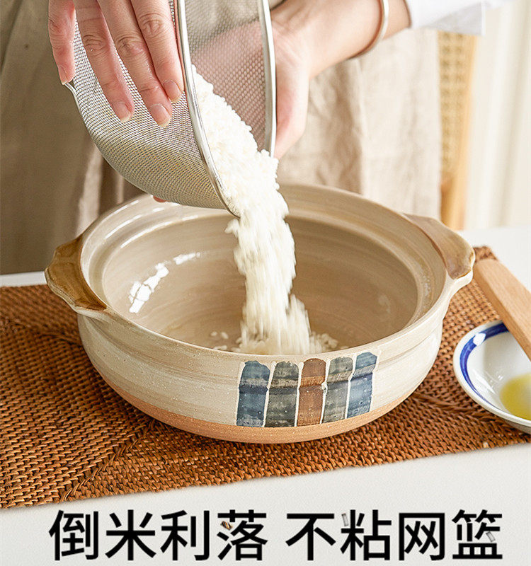 肆月淘米神器不锈钢淘米篮洗米筛厨房洗菜盆沥水篮洗菜框滤水篮子,淘宝优惠券,粉丝福利购,淘宝优惠卷