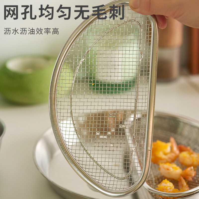 肆月沥油篮新款洗水果滤水洗菜双层沥水盘厨房304不锈钢果盘漏网,淘宝优惠券,粉丝福利购,淘宝优惠卷