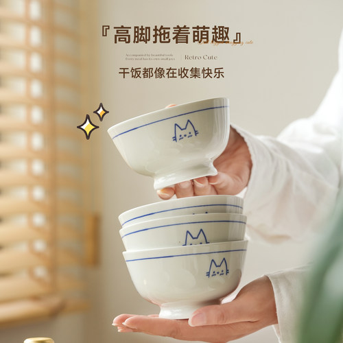 肆月日式复古陶瓷小碗釉下彩米饭碗家用漂亮饭碗盘子碗碟餐具套装 - 图2
