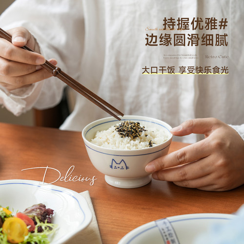 肆月日式复古陶瓷小碗釉下彩米饭碗家用漂亮饭碗盘子碗碟餐具套装 - 图0