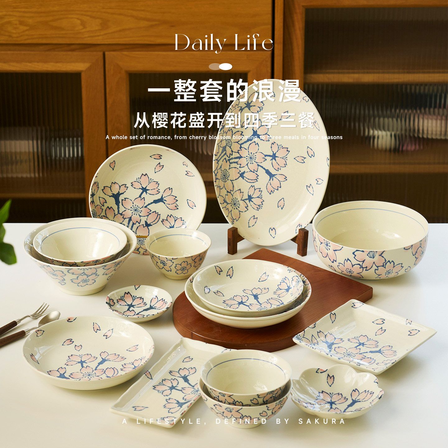 肆月陶瓷盘子餐盘好看家用菜盘漂亮深盘个人专用精致中式碟子圆盘,淘宝优惠券,粉丝福利购,淘宝优惠卷