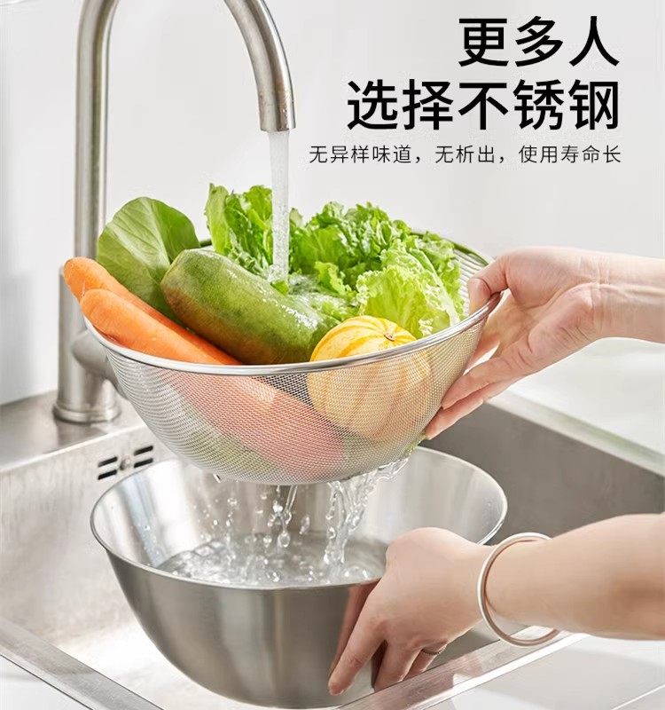 肆月淘米神器不锈钢淘米篮洗米筛厨房洗菜盆沥水篮洗菜框滤水篮子,淘宝优惠券,粉丝福利购,淘宝优惠卷