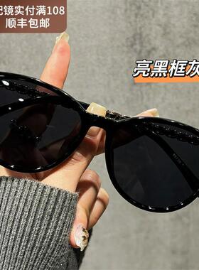 韩国2026开车防晒女款太阳眼镜级感抗UV猫眼新款偏光太阳眼镜配