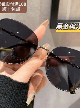 韩国近视框UV女款2026新款级感抗偏光防晒太阳眼镜太阳眼镜白色