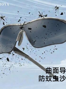 韩国户外眼镜太阳眼镜女防风沙跑步登山护目镜男抗UV太阳眼镜UV40