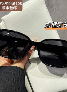 韩国复古猫眼偏光级女款2026新款墨镜感抗UV防晒配太阳眼镜近视