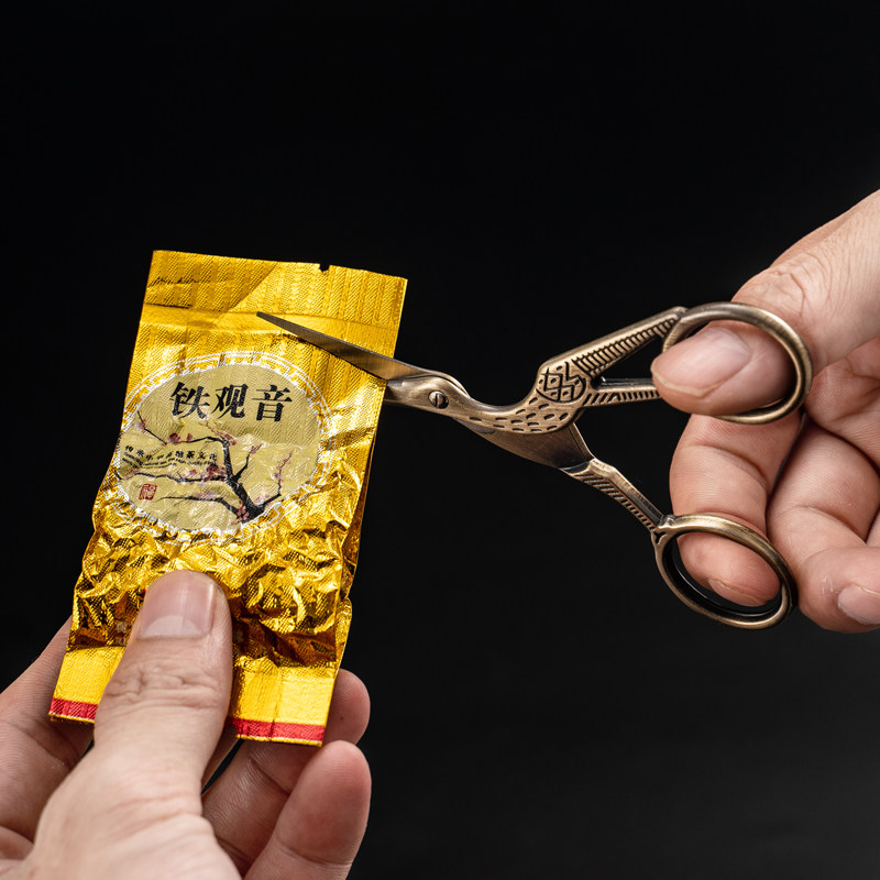 中式复古家用鹤形剪刀手工剪纸小号不锈钢茶叶袋包装茶剪茶具配件,淘宝优惠券,粉丝福利购,淘宝优惠卷