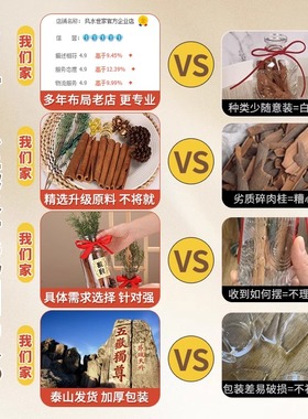 乔迁新居搬家用招财摆件