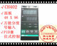 CH102CH402CHD702CHD902CHD802CHD502 PID intelligent temperature controller