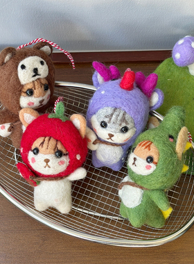尼泊尔手工羊毛毡可爱猫咪钥匙扣