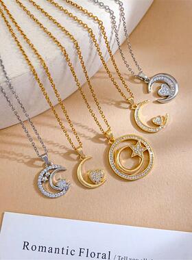 项链爆款满锆月亮星星钛钢项链时尚简约设计感小众百搭项链配饰女