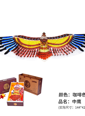 老鹰风筝礼盒潍坊风筝精品3D立体老鹰传统风筝竹子风筝老鹰风筝