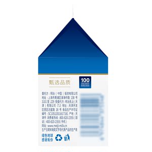 【88vip】明治meiji 醇壹牛奶200ml*3盒 全脂牛奶 低温奶