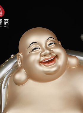 骏澜斋铜摆件如意弥勒佛像大肚笑佛神像家居桌面工艺装饰品大全