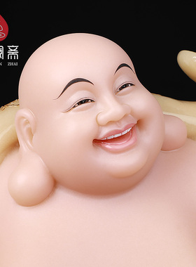 骏澜斋如意添福弥勒佛石雕汉白玉