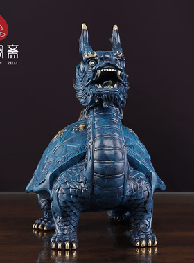 骏澜斋 《八宝龙龟》铜摆件 家居办公桌上客厅玄关装饰工艺礼品