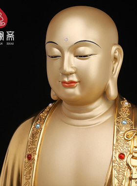 骏澜斋地藏王菩萨佛像金彩镶宝精雕铜像仙家神像家用寺庙供奉摆件