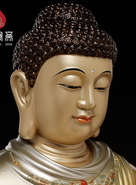 骏澜斋阿弥陀佛佛像供奉家用彩绘披巾释迦成道佛铜像如来佛祖摆件