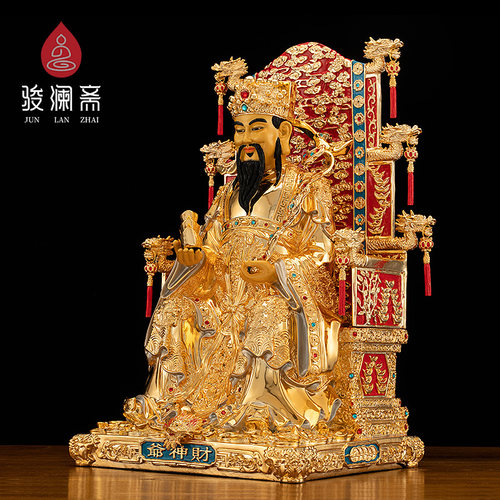 铜金衣财神爷神像供奉家用店铺招财文财神爷佛像摆件大全 - 图0