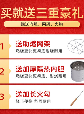 不锈钢家用烧纸钱桶特大号