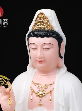 骏澜斋观世音菩萨神像大全汉白玉