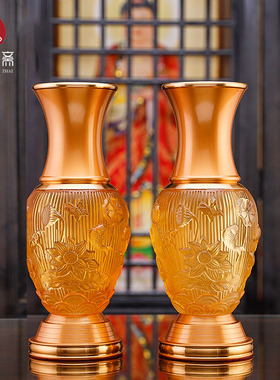 佛具用品大全供奉供具供佛家用花瓶佛前供水杯供盘香炉供灯水琉璃