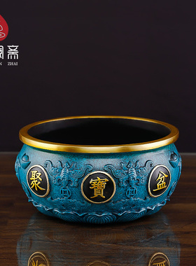 骏澜斋铜聚宝盆摆件 招财聚财客厅桌面店铺装饰工艺品开业礼品