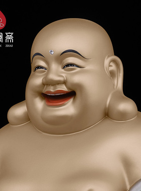 纯铜供奉菩萨神像摆件弥勒佛