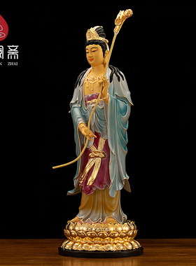 彩金西方三圣供奉家用佛像