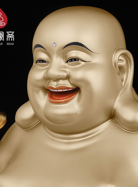 骏澜斋铜娑婆三圣佛像家用摆件大全金彩色全堂弥勒佛菩萨大肚笑佛