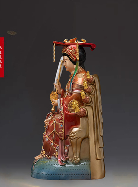 骏澜斋铜地母坐姿家居摆件家用佛具用品大全神像摆件佛具用品全套