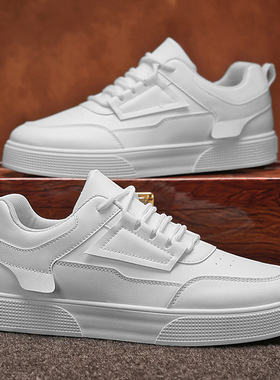 Large Size Men's Shoes 39-48 Size Fashion Shoes 2025 Casual