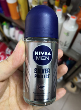 Nivea/妮维雅走珠液香体止汗露