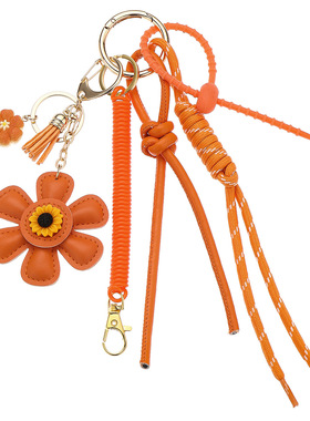 Creative Sunflower Bag Pendant Sunflower Pendant Miu Accesso