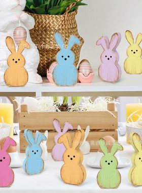 Easter Decoration Cute Vintage Old Rabbit Ornaments Home Din