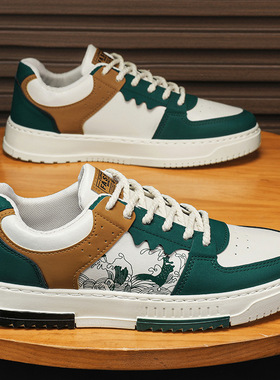 Large Size Men's Shoes 45-48 Board Shoes rend Versatile Soft