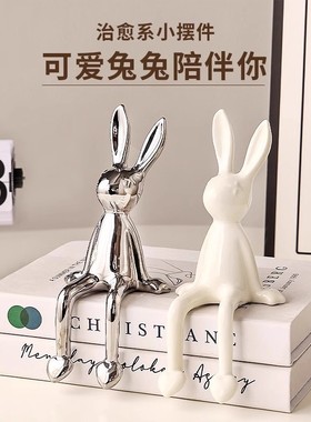 Internet Celebrity Creative Light Luxury Rabbit Ornaments Ho