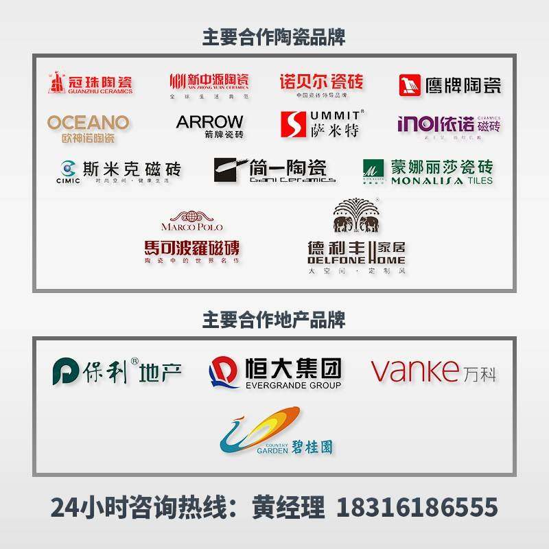 1200型手推多功能磁砖切割机台式岩板瓷砖高精度开槽倒角机器 - 图3