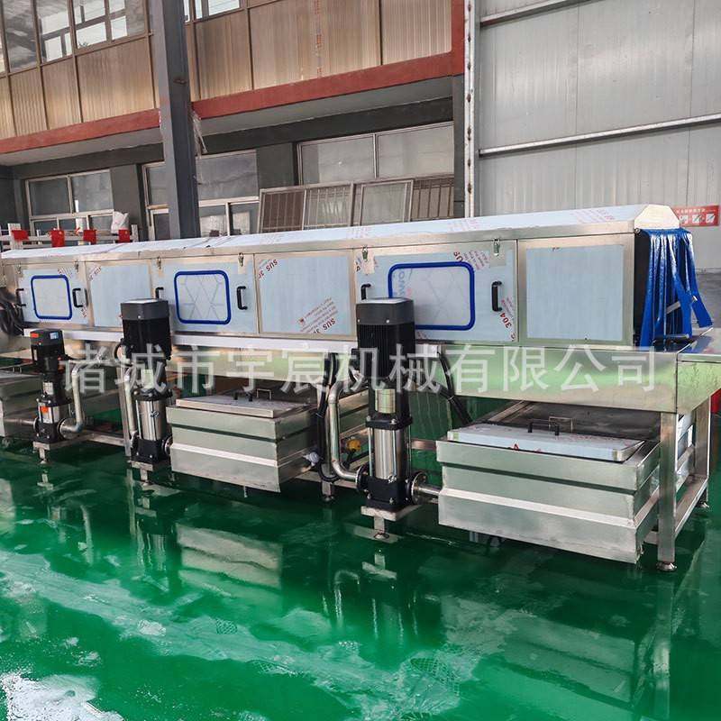 商用屠宰筐清洗机大型蔬菜篮子清洗机不锈钢鸡蛋筐海鲜筐清洗设备,淘宝优惠券,粉丝福利购,淘宝优惠卷