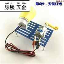 Experimental rate utilitology room electric home small portable outdoor small hand T cylinder generator creative small production