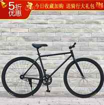 Fluorescent Brake Retro Student Solid Tire Color Adult Upside Down Cyclist Men and women Awesome Dead Flying Bike Racing