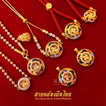 Salma Air Thaïlande authentique caractère thaï Huit bracelet en or carré bracelet rouge cordage cordage de corde